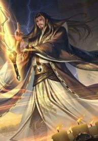 Chủ Thần Người Chế Tạo