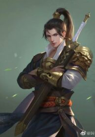 Địa Sư Hậu Duệ