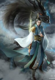 La Bàn Vận Mệnh