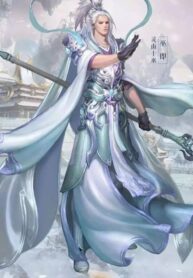 Thiên Vương Siêu Sao Chi Lộ