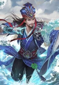 Vu Sư Từ Phương Xa Tới