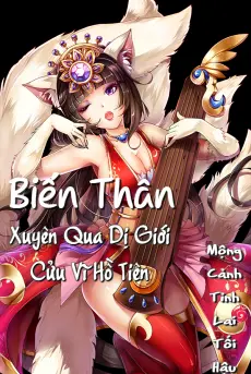 bien-than-xuyen-qua-cuu-vi-ho-tien.jpg