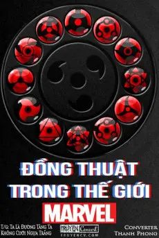 dong-thuat-trong-the-gioi-marvel.jpg