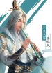 ff19f9da333288e81f55c8a15544fa73