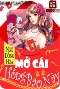mo-cai-hong-bao-nay.jpg
