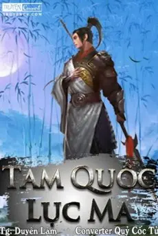 tam-quoc-luc-ma.jpg
