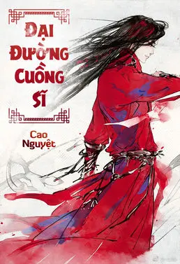 dai-duong-cuong-si.jpg