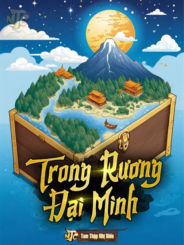 trong-ruong-dai-minh.jpg