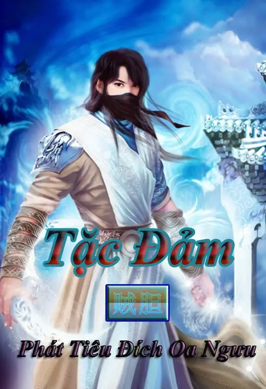 tac-dam.jpg
