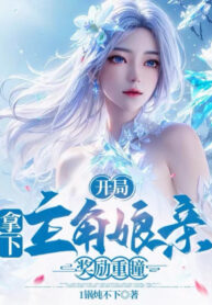 bat-dau-bat-lay-nhan-vat-chinh-mau-than-ban-thuong-trong-dong