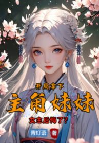 bat-dau-cam-xuong-nhan-vat-chinh-muoi-muoi-nu-chinh-hoi-han