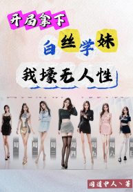 bat-dau-cam-xuong-tat-trang-hoc-muoi-ta-hao-vo-nhan-tinh