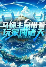 bon-cau-nhan-vat-chinh-mang-theo-nguoi-choi-xong-chu-thien