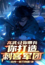 cao-vo-de-nguoi-mang-binh-nguoi-che-tao-thich-khach-quan-doan