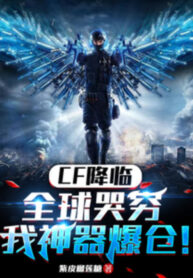 cf-giang-lam-toan-cau-khoc-than-ta-than-khi-chay-tai-khoan