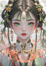 cong-chua-dien-ha-cung-mot-cho-lam-nhan-vat-phan-dien-di