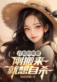 cung-thue-ty-ty-vua-chuyen-den-lien-muon-tu-sat