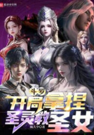 dau-la-bat-dau-nam-bop-thanh-linh-giao-thanh-nu