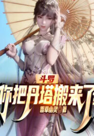 dau-la-nguoi-dem-dan-thap-chuyen-den