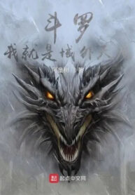 dau-la-ta-chinh-la-vuc-ngoai-thien-ma