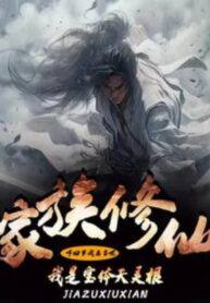 gia-toc-tu-tien-ta-la-bao-the-thien-linh-can