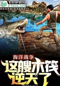 hai-duong-cau-sinh-tu-be-go-bat-dau-dang-nhap