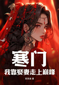 han-mon-ta-dua-vao-cuoi-vo-di-den-dinh-phong