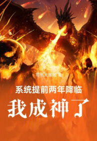 he-thong-xach-hai-nam-truoc-giang-lam-ta-thanh-than