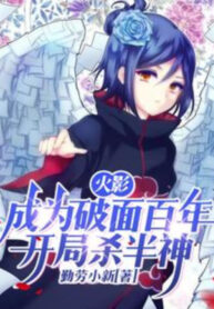 hoa-anh-tro-thanh-pha-mat-tram-nam-bat-dau-giet-ban-than