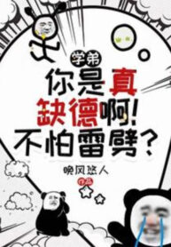 hoc-de-nguoi-la-that-that-duc-a-khong-so-set-danh