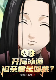 hokage-bat-dau-bang-don-nhung-cha-ruot-la-danzo