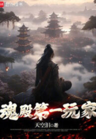 hon-dien-de-nhat-nguoi-choi