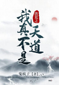 hong-hoang-chi-ta-that-khong-phai-thien-dao