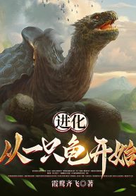 huyen-hoc-ngu-thu-ta-rua-den-co-uc-diem-manh