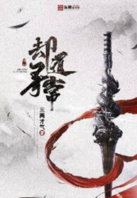 lai-noi-la-binh-thuong