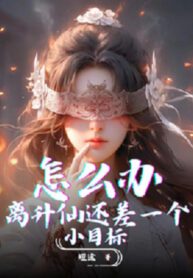 lam-sao-bay-gio-cach-thang-tien-con-kem-mot-cai-muc-tieu-nho