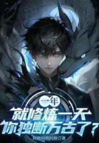 mot-nam-lien-tu-luyen-mot-ngay-nguoi-doc-doan-van-co