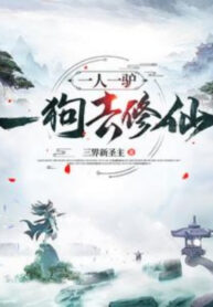 mot-nguoi-mot-lua-mot-cho-di-tu-tien