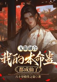 nam-cuong-luyen-co-ba-muoi-nam-the-nhan-kinh-ta-nhu-kinh-than