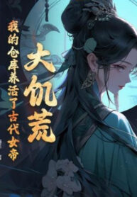 nan-doi-lon-ta-nha-kho-nuoi-co-dai-nu-de