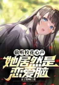 nghe-len-giao-hoa-tieng-long-nang-lai-la-yeu-duong-nao