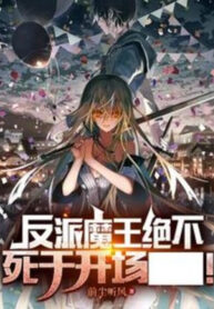 nhan-vat-phan-dien-ma-vuong-tuyet-khong-chet-boi-mo-man-c-g