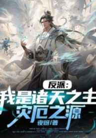 phan-phai-ta-la-chu-thien-chi-chu-tai-ach-chi-nguyen