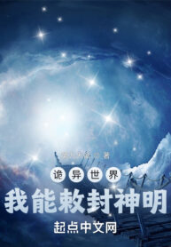 quy-di-the-gioi-ta-co-the-sac-phong-than-minh