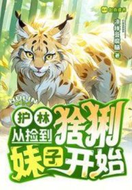 rung-phong-ho-thuong-ngay-bao-ty-ta-that-se-khong-lam-mai