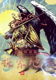 rut-ra-ky-nang-tham-do-dia-lao