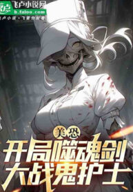 ta-cung-huong-khung-bo-the-gioi-doa-di-tieu-toan-cau-nguoi-choi