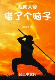 ta-huong-dai-de-cho-muon-cai-dau-oc