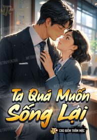 ta-rat-muon-song-lai