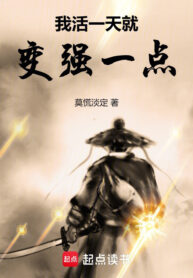 ta-song-mot-ngay-lien-manh-len-mot-diem